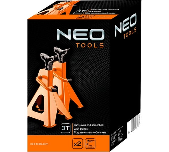 Подставка автомобильная 3 т, 295-415 мм, 2 шт NEO Tools 11-750