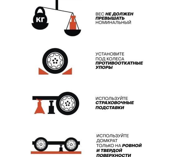 Подкатной гидравлический домкрат PATRON 3 т (h min 73 мм, h max 510 мм), двухпоршневой усиленный, низкий профиль P-T830018(47792)