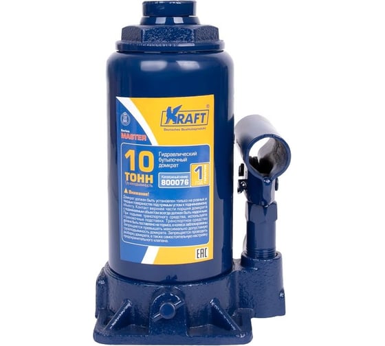 Бутылочный домкрат KRAFT 10т Master KT 800076