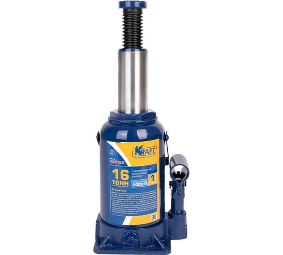Бутылочный домкрат KRAFT 16т Master KT 800078