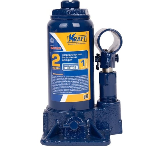 Бутылочный домкрат KRAFT 2т в кейсе Master KT 800065 1