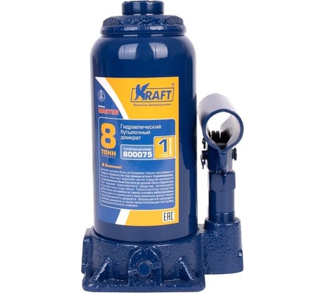 Бутылочный домкрат KRAFT 8т Master  KT 800075