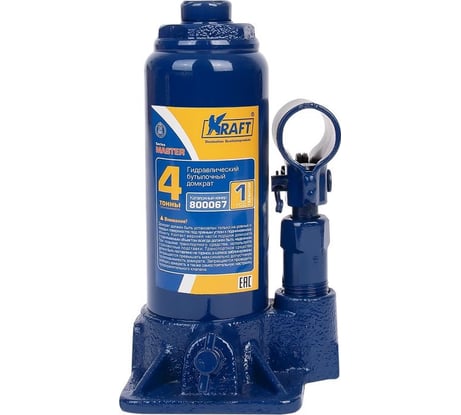 Бутылочный домкрат KRAFT 4т в кейсе Master KT 800067