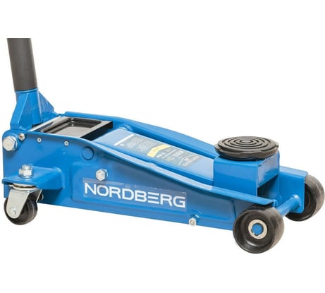 Подкатной домкрат, 2.5 тонн NORDBERG N32025L ECO