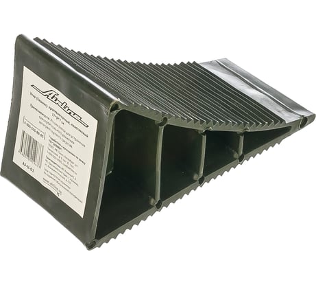 Противооткатный пластиковый упор (башмак) Airline AJ-U-01