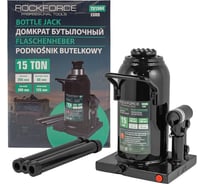 Гидравлический домкрат с клапаном Rockforce 15т RF-T91504EURO