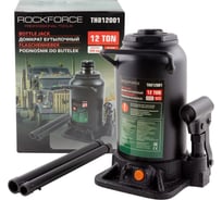 Гидравлический бутылочный домкрат с двумя штоками Rockforce 12т RF-TH812001