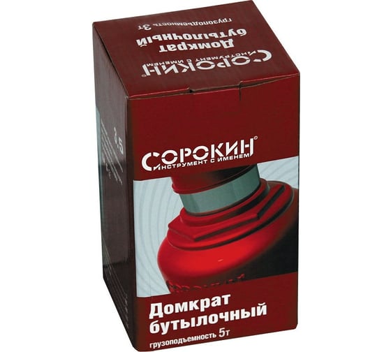 Гидравлический домкрат СОРОКИН BottLine Jacks 3.5