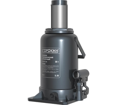 Бутылочный гидравлический домкрат BottLine Jacks 3.30