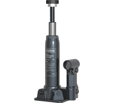 Домкрат BottLine Jacks Сорокин 3.2