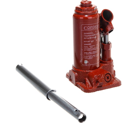 Домкрат BottLine Jacks Сорокин 3.2