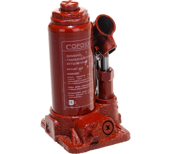 Домкрат BottLine Jacks Сорокин 3.2