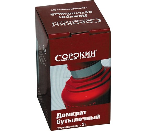 Домкрат BottLine Jacks Сорокин 3.3