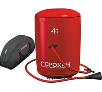 Надувной домкрат с шипами СОРОКИН 3.695