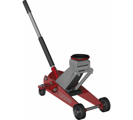 Подкатной домкрат СОРОКИН FrogLine Jack 2т (135-495мм) 3.422