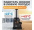Гидравлический домкрат бутылочного типа WIEDERKRAFT 50 т WDK-81500 5