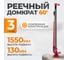 Механический реечный домкрат WIEDERKRAFT 60" 3т, 130-1550 мм WDK-80603 7
