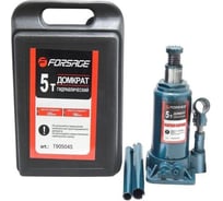 Бутылочный домкрат 5 т с клапаном в кейсе Forsage F-T90504S(Euro)(9604)