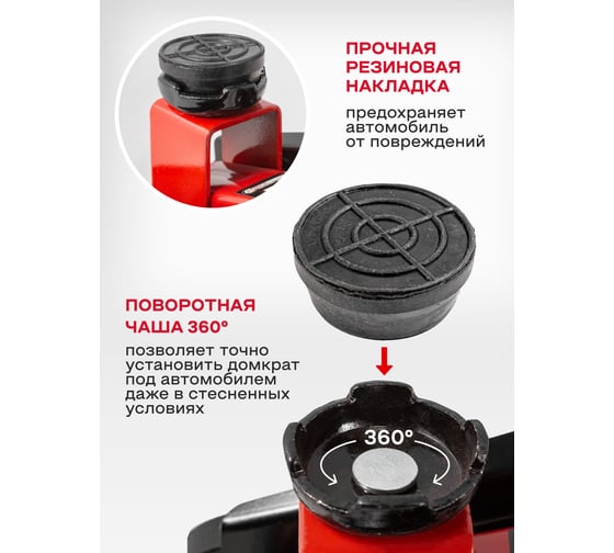 Подкатной гидравлический домкрат Forcekraft 2 т, h min - 135мм, h max - 320мм, в кейсе fk-ta82007 51692