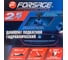 Домкрат подкатной Forsage гидравлический 2.5т F-T830031(52526) 11