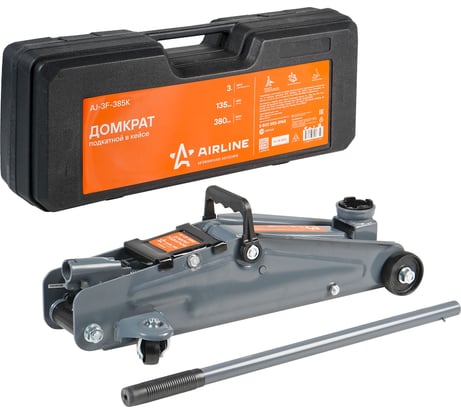 Подкатной домкрат Airline 3т в кейсе, мин 135 мм, макс 380 мм AJ-3F-385K