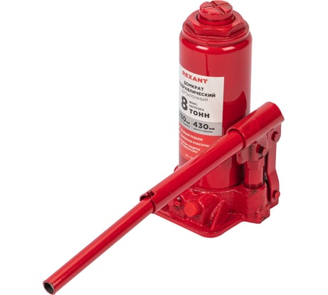 Гидравлический бутылочный домкрат REXANT 8т 80-0612