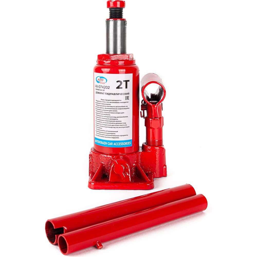 Гидравлический бутылочный домкрат 2 т в кейсе /красный/ AUTOVIRAZH AV ...