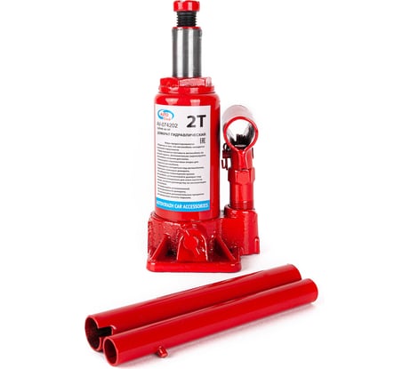 Гидравлический бутылочный домкрат 2 т в кейсе /красный/ AUTOVIRAZH AV-072402