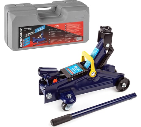 Домкрат гидравлический подкатной AUTOVIRAZH 2т +кейс /синий/ AV-076002