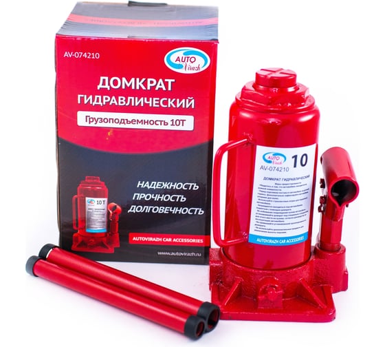 Гидравлический бутылочный домкрат 10 т в коробке /красный/ AUTOVIRAZH AV-074210