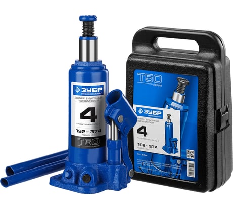 Гидравлический бутылочный домкрат 4т, 192-374мм, в кейсе ЗУБР T50 43060-4-K_z01