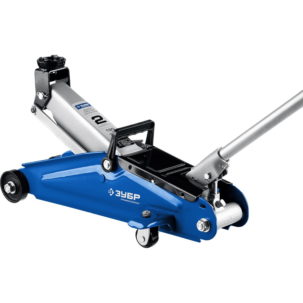 Гидравлическийподкатнойдомкрат2т,130-380мм,ЗУБРПрофессионалT5043052-2