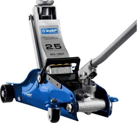 Гидравлический подкатной домкрат 2,5т, 90-360мм, в кейсе, ЗУБР Профессионал T65 43057-2.5-K