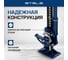 Реечный профессиональный домкрат 3т, 115-1335 мм STELS High Jack 50529 3