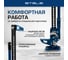 Реечный профессиональный домкрат 3т, 115-1335 мм STELS High Jack 50529 4