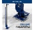 Реечный профессиональный домкрат 3т, 115-1335 мм STELS High Jack 50529 5