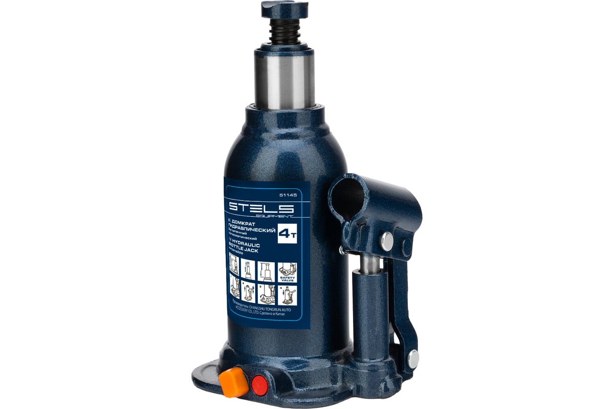 Гидравлический бутылочный телескопический домкрат 4 т подъем 170-420 мм ...
