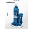 Гидравлический бутылочный кейс 2 т, h подъема 178–338 мм, в пластиковом кейсе STELS 51172 14