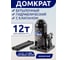 Бутылочный домкрат 12т с клапаном h min 210мм, h max 395мм Forsage F-T91204(9609) 2
