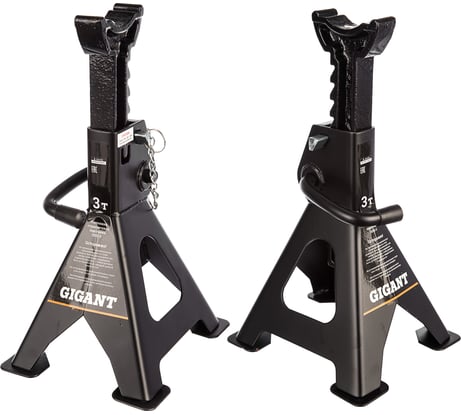 Усиленная страховочная подставка 3Т, 2 шт Gigant, макс. рабочая высота 425мм, мин. рабочая высота 285мм, HDS-3