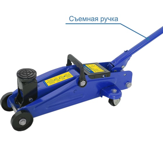 Гидравлический подкатной домкрат 2Т 340 мм с резиновой проставкой порога Goodyear GY-PD-02 GY000903