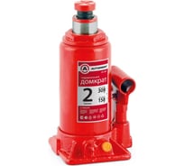 Бутылочный домкрат AUTOPROFI DG-02K