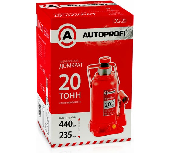Бутылочный домкрат AUTOPROFI DG-20