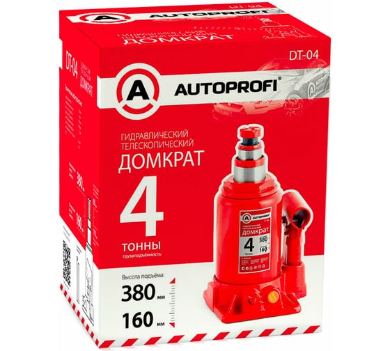 Бутылочный домкрат AUTOPROFI DT-04