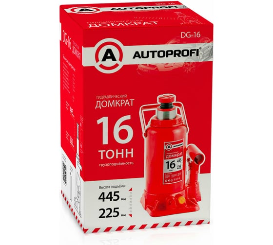 Бутылочный домкрат AUTOPROFI DG-16