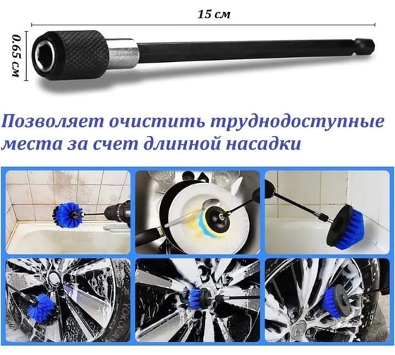 Набор для уборки автомобиля ZDK Outdoor 24 CleanOut24