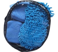 Набор для мойки FINORD ведро 9л, полотенце 40x40см, х2 губка, тряпка 40x40см, сумка FN-8023