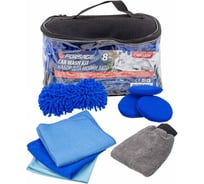 Набор для мойки автомобиля Forsage 8пр. (салфетки, губки) F-CWK5229(58902)