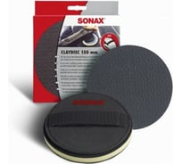 Глиняный диск SONAX ProfiLine 150 мм 450605