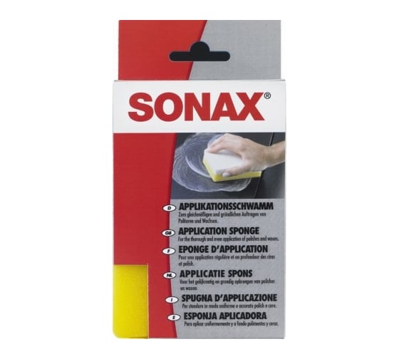 Аппликатор для нанесения полироля SONAX 417300